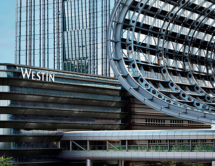 The Westin Pazhou 외관